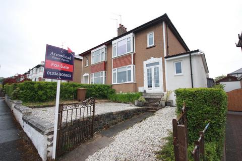 17 Cleuch Gardens, Clarkston, Glasgow, G76 7QD