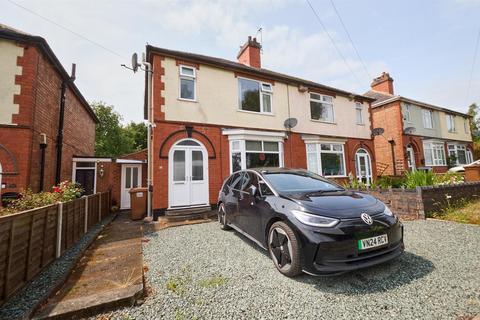 undefined, Mountfield Road, Earl Shilton