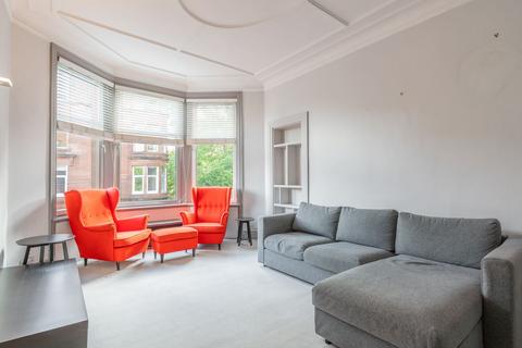 1 bedroom flat for sale, 26 Edgemont Street, Flat 1/2, Shawlands, Glasgow, G41 3EL