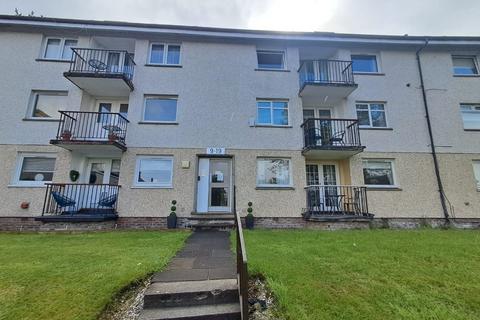 2 bedroom flat to rent, Abercromby Place, East Kilbride, Glasgow, G74