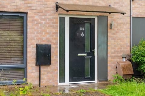 107 Abbey Meadows, Leicester, LE4 5FH