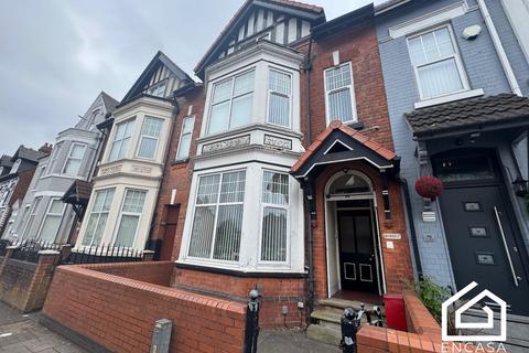 undefined, City Road, Edgbaston