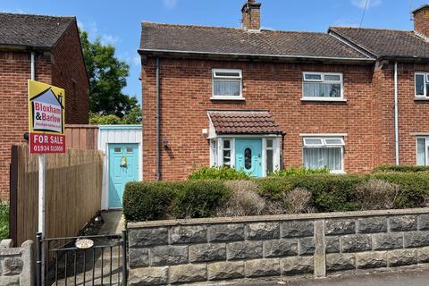 2 bedroom end of terrace house for sale, Kingsley Road, Weston-super-Mare BS23