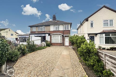 Main Road, Harwich CO12