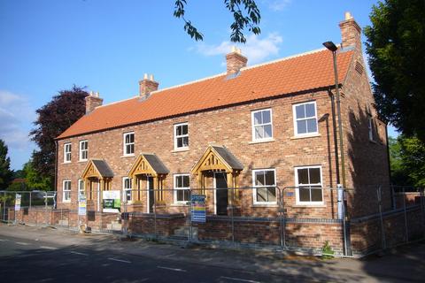 3 bedroom cottage for sale, High Street, Airmyn, Nr Goole,  DN14 8LD