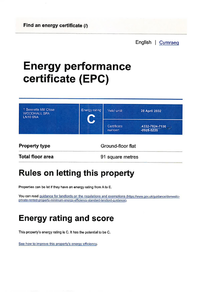 EPC