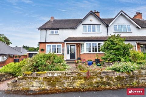 4 bedroom semi-detached house for sale, Pineapple Road, Stirchley, Birmingham, B30