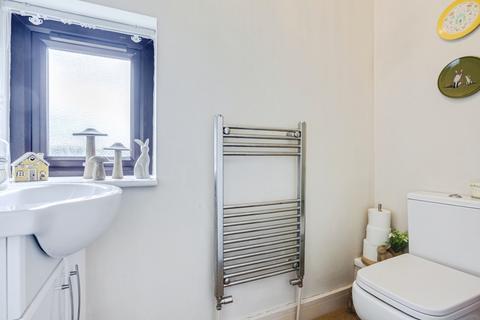 21 The Green, Sharlston Common, Wakefield, WF4 1EE