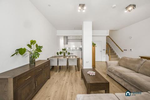 undefined, Williamsburg Plaza, London E14