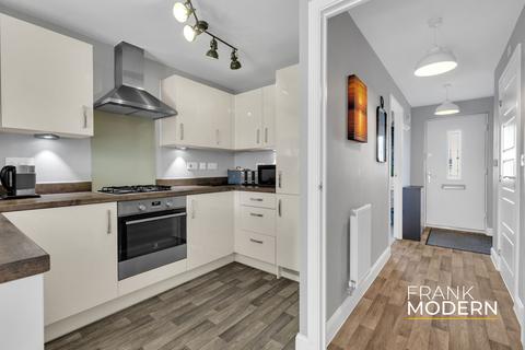 17 Chester Close, Bourne, PE10 0YX