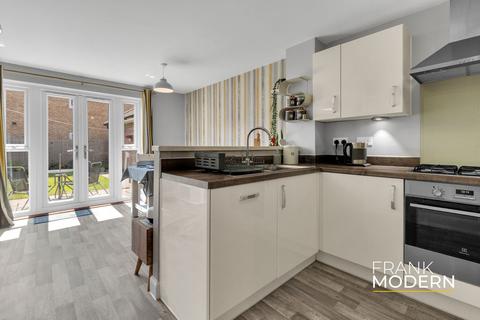 17 Chester Close, Bourne, PE10 0YX