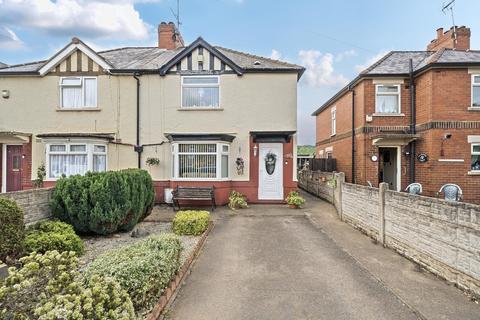 2 bedroom semi-detached house for sale, Vale Road, Mansfield Woodhouse, Mansfield
