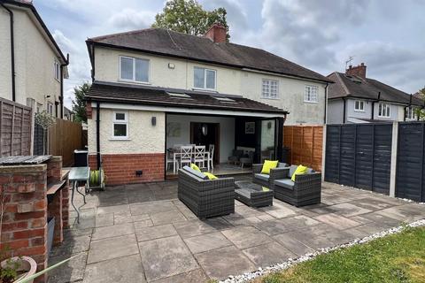 3 bedroom semi-detached house for sale, St. Michaels Road, Boldmere, Sutton Coldfield