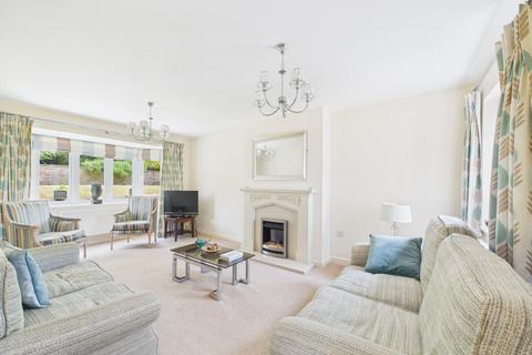 4 bedroom detached house for sale, Hillcrest, Matlock DE4