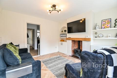 undefined, Burton Old Road East, Lichfield, WS14