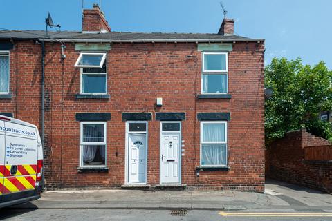 2 bedroom end of terrace house for sale, Gosling Gate Road, Goldthorpe S63