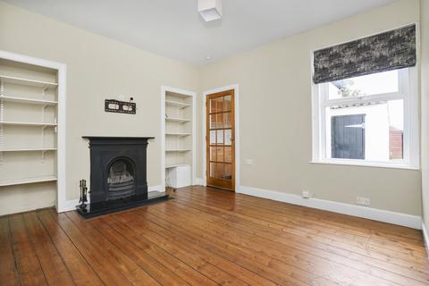 17 Linlithgow Terrace, Ormiston, Tranent, EH35 5LJ