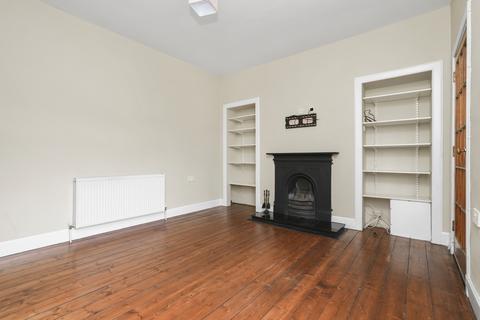 17 Linlithgow Terrace, Ormiston, Tranent, EH35 5LJ