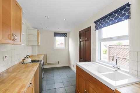 17 Linlithgow Terrace, Ormiston, Tranent, EH35 5LJ
