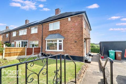 3 bedroom end of terrace house to rent, Pastures Avenue, Nottingham