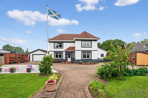 6 bedroom detached house for sale, Feranda, 92 Ayr Road, Cumnock, KA18 1EQ
