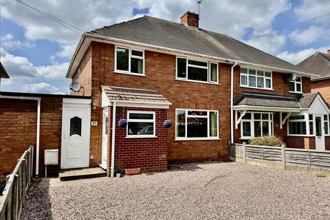 41 Ashmore Avenue, Wolverhampton, WV11 2LT