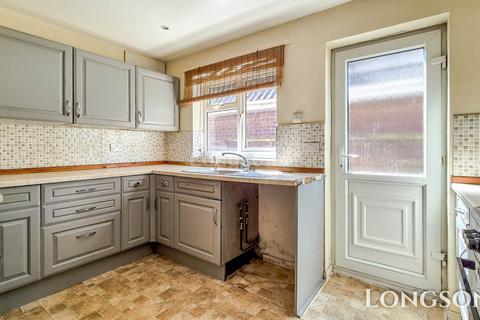 23 Canon Close, Watton, Thetford, IP25 6RF