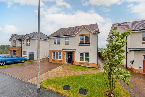 77 Lady Nancy Crescent, Blantyre, Glasgow, G72 9BD