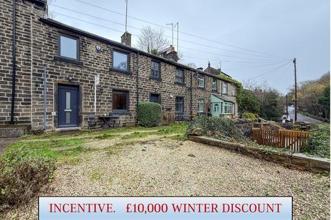 undefined, Penistone Road, Holmfirth HD9