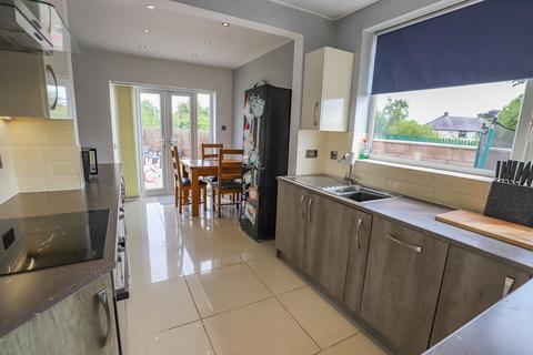16 Birkdale Close, Lancaster, LA1 2SG