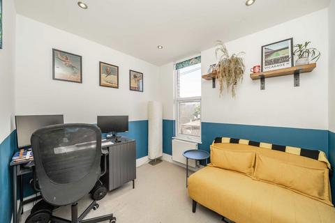 1a Renmuir Street, London, SW17 9SR