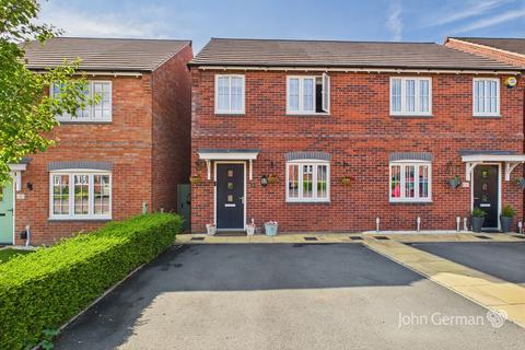 3 bedroom semi-detached house for sale, Goose Pen Lane, Ashby-de-la-Zouch