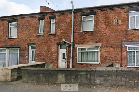 undefined, Chesterfield Road, Chesterfield S43