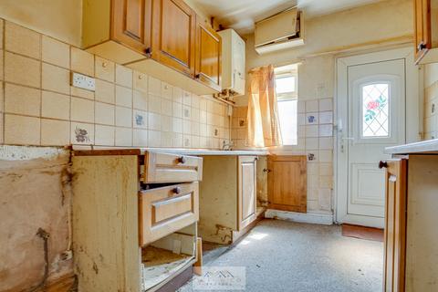 undefined, Chesterfield Road, Chesterfield S43