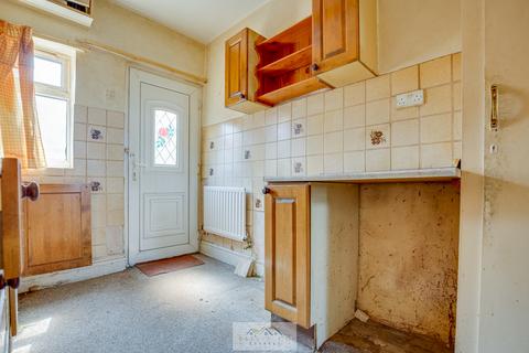 undefined, Chesterfield Road, Chesterfield S43