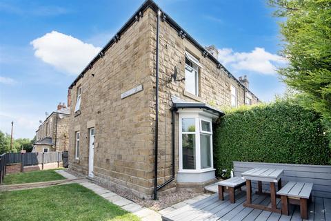 109 Doncaster Road, Wath Upon Dearne, Rotherham, S63 7DR