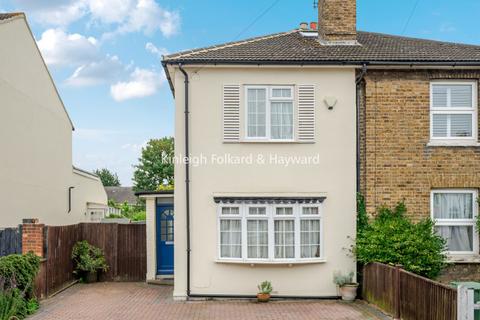 32 Stanley Road, Bromley, BR2 9JH