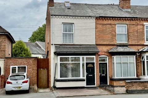 2 bedroom end of terrace house for sale