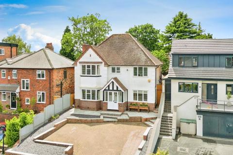 undefined, Penns Lane, Sutton Coldfield, B72 1BP