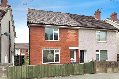 44 Frank Road, Doncaster, DN5 9SY
