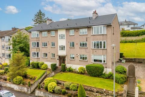 2 bedroom flat for sale, Greenwood Court, Greenwood Road, Clarkston, Glasgow, G76