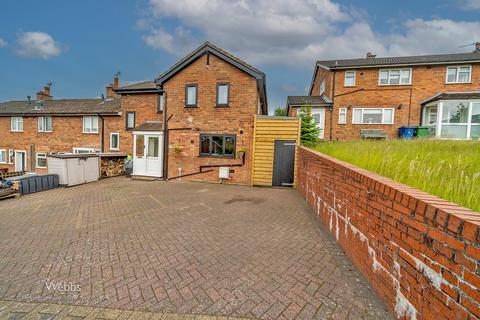 11 Brindley Crescent, Hednesford, Cannock, WS12 4DS