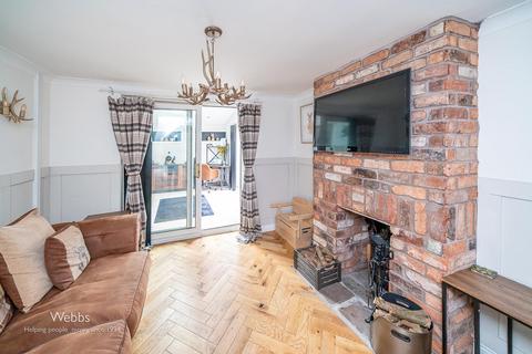 11 Brindley Crescent, Hednesford, Cannock, WS12 4DS
