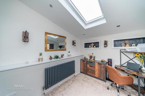 11 Brindley Crescent, Hednesford, Cannock, WS12 4DS