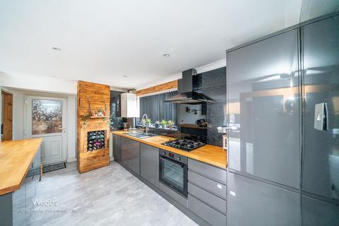 11 Brindley Crescent, Hednesford, Cannock, WS12 4DS