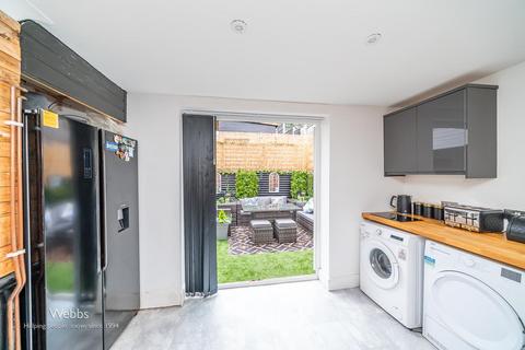 11 Brindley Crescent, Hednesford, Cannock, WS12 4DS