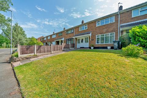 42 Grange Crescent, Walsall, WS4 1NS