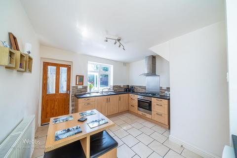 42 Grange Crescent, Walsall, WS4 1NS