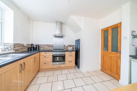 42 Grange Crescent, Walsall, WS4 1NS