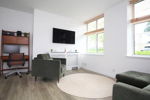5 Cairnhill View, Bearsden, Glasgow, G61 1RR